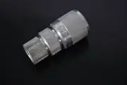 AMPHENOL CHICAGO USA 83-851 UHF Male 2 Piece Solder Type Connector VINTAGE NOS