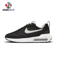 在飛比找Yahoo!奇摩拍賣優惠-Nike AIR MAX男子氣墊復古透氣運動休閑鞋DJ362