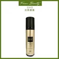 在飛比找蝦皮購物優惠-GHD HEAT PROTECT SPRAY 抗熱噴霧 12