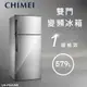 ★全新品★CHIMEI奇美 579公升變頻雙門電冰箱UR-P58VB8 一級能效/貨物稅補助