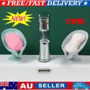Leaf-shaped Soap Dish Soap Holder Suction Cup Drain Rack Toilet Laundry Soap JC