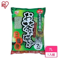 在飛比找momo購物網優惠-【IRIS】綠茶貓砂 7L（OCN-70N）(豆腐砂)