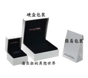 @ 2015母親節款 {{潘朵拉 的異想世界 }} PANDORA 純925 銀 粉紅玫瑰 791291EN40