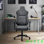 (聊聊享優惠) 雷蛇RAZER ISKUR RZ38-02770300-R3U1電競椅/布織灰組裝成品(台灣本島免運費)