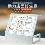 LED發光菜單展示牌燈箱奶茶咖啡店吧臺桌面酒水點餐牌臺卡展示架