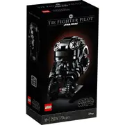 LEGO® 75274 Star Wars™ TIE Fighter Pilot™ Helmet