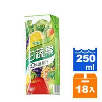 在飛比找蝦皮商城優惠-波蜜 一日蔬果100%蔬果汁 250ml (18入)/箱【康