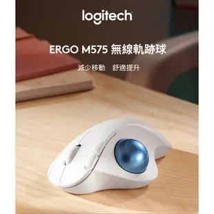 Logitech 羅技 Ergo M575 無線軌跡球滑鼠 - 白 現貨 廠商直送