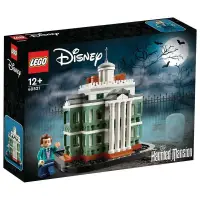 在飛比找鮮拾優惠-【LEGO 樂高】 磚星球〡40521 迪士尼系列 幽靈公館