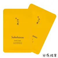 在飛比找蝦皮商城優惠-Sulwhasoo 雪花秀 潤燥精華面膜 草本韓國面膜 保濕