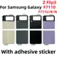 SAMSUNG 適用於三星 Galaxy Z Flip3 F7110 F711U F711B F711N 電池蓋後門外殼