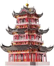 Piececool 3D Metal Puzzle for Adults, Juyuan Tower Metal Model Kits, Chinese Ancient Architecture Building Puzzles, Brain Teaser DIY Craft Toys Gifts - 303 Pcs