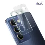 【IMAK】VIVO Y100 5G 鏡頭玻璃貼(一體式)