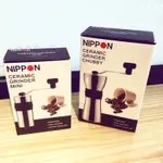 NIPPON方便攜帶型迷你手搖磨豆機HAND COFFEE GRINDER