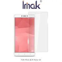 在飛比找樂天市場購物網優惠-Imak MIUI 紅米Note 4X 軟性防爆膜 保護貼 