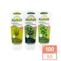 在飛比找momo購物網優惠-【Kamill 卡蜜兒】洋甘菊護手霜100mlX3入組(國際