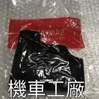 在飛比找蝦皮購物優惠-機車工廠 三陽 野狼傳奇 狼R 野狼傳奇R 125 150 