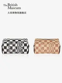 在飛比找Yahoo!奇摩拍賣優惠-現貨大英博物館路易斯西洋棋系列北歐風棋盤格pu紙巾盒客廳茶幾