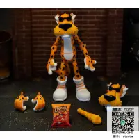 在飛比找露天拍賣優惠-人偶[9月]正版JADA佳達Cheetos 奇多豹6寸可動人