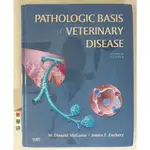 PATHOLOGIC BASIS OF VETERINARY DISEASE_2007第4版_9780323028707