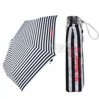 在飛比找PChome24h購物優惠-美樂蒂雨傘折傘短傘條紋 214191【小品館】