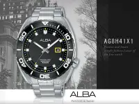 在飛比找Yahoo!奇摩拍賣優惠-ALBA 雅柏 手錶專賣店 國隆 AG8H41X1 石英男錶