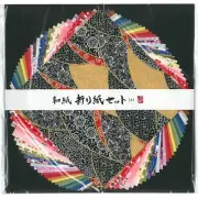 Awagami Factory Washi Origami Set 811410200 Large 15cm 30 sheets