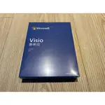 微軟 MICROSOFT VISIO PRO 2021 專業版 原廠盒裝未拆封