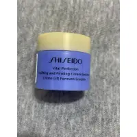 在飛比找蝦皮購物優惠-SHISEIDO 資生堂 激抗痕亮采緊緻霜 小樣 5ml 2