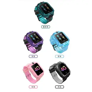 福利品 日本品牌 IS愛思 CW-20 Plus 4G雙鏡頭防水兒童智慧手錶 IP67防水 精準定位 雙核心 台灣繁體中文版 可插電話卡