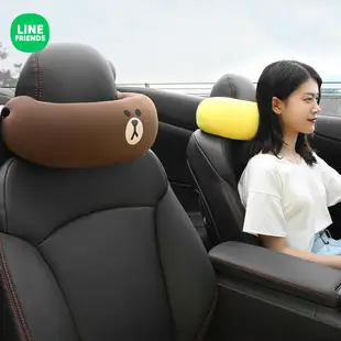 LINE FRIENDS 汽車頭枕 BROWN護頸枕 脖子u型枕 可愛車用靠枕 車載座椅頸椎枕頭