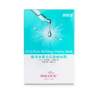 在飛比找樂天市場購物網優惠-HALOCK - S.O.S Pore Refining W