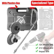 Electric Drill Metal Plate Auxiliary Cutter 0.8mm Metal Iron Tin Plate Quick Cutting Tool Electric Drill Cutter Retrofit Shears Type1 With Box