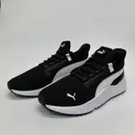 【PUMA】PACER FUTURE STREET KNIT 男鞋 女鞋 全尺段 慢跑鞋 黑 白 襪套(39113201)