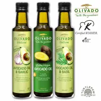 在飛比找momo購物網優惠-【Olivado】紐西蘭原裝進口酪梨油-冷壓初榨/大蒜/羅勒