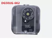 1pcs NEW Krom Schroder pressure switch DG50UG-6K2