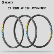 29 in Carbon MTB Rims 25mm Height 28H Clincher Tubeless Mountain Bike Wheel Rims
