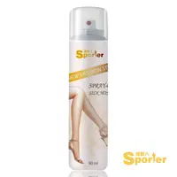 在飛比找momo購物網優惠-【SPORTER】隱形絲襪美肌噴霧-1入(修飾腿部瑕疵)