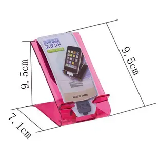 居家寶盒【SV3165】日本製 手機桌上置物架 手機架 支架 充電 壓克力 智慧型手機 iphone (5.1折)
