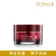 Dr.Douxi 朵璽 凍齡熬夜奇蹟霜50ml