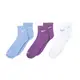 Nike 襪子 Everyday Plus 男女款 白藍紫 短襪 三雙入 透氣乾爽【ACS】 SX6893-907