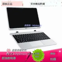 在飛比找露天拍賣優惠-原裝宏碁Acer Aspire Switch 11平板二合壹