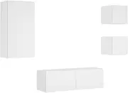 vidaXL 4-Piece Floating TV Wall Cabinets with LED Lights - White, Engineered Wood, Wall-Mountable Design, Ample Storage, Modern Style