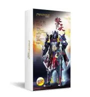 Piececool 3D Metal Puzzle "Titan," Shipped within the U.S.