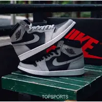 在飛比找蝦皮購物優惠-【TOP】Air Jordan 1 Retro High O