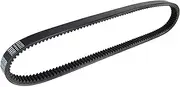 Drive Belt Compatible With John Deere Gator/Trail Gator 617cc 658cc Worksite Gator 617cc Transfer Clutch Belt