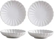 Gaolinci 3.5 Inches Flower Shape Ceramic Sauce Dish,Mini Side Seasoning Dish,Condiment Dishes/Sushi Soy Dipping Bowl,Snack Serving Dishes,Porcelain Small Saucer Set(Set of 4)