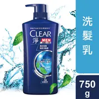 在飛比找屈臣氏網路商店優惠-CLEAR淨 淨男士去屑洗髮乳冰爽薄荷止癢型750G