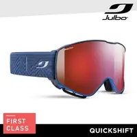 在飛比找樂天市場購物網優惠-Julbo 感光變色滑雪護目鏡 QUICKSHIFT J76
