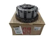 Genuine Royal Enfield "COMPLETE CLUTCH ASSEMBLY" For GT & Interceptor 650